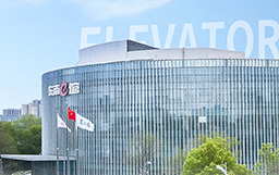 三年三次！東南電梯為何堅(jiān)定選擇宏山激光？答案在“高精智造”！